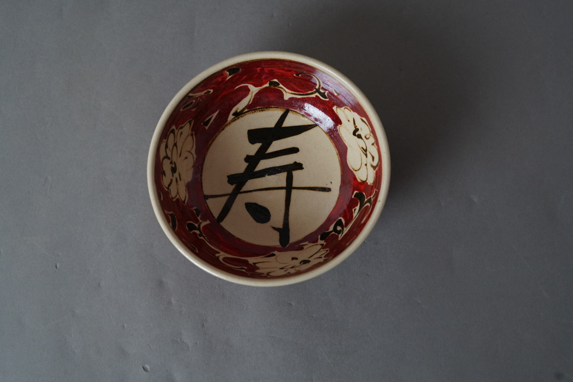 九代 白井半七 乾山写菊寿 向付】10客: Journal of FUJII KOUNDO