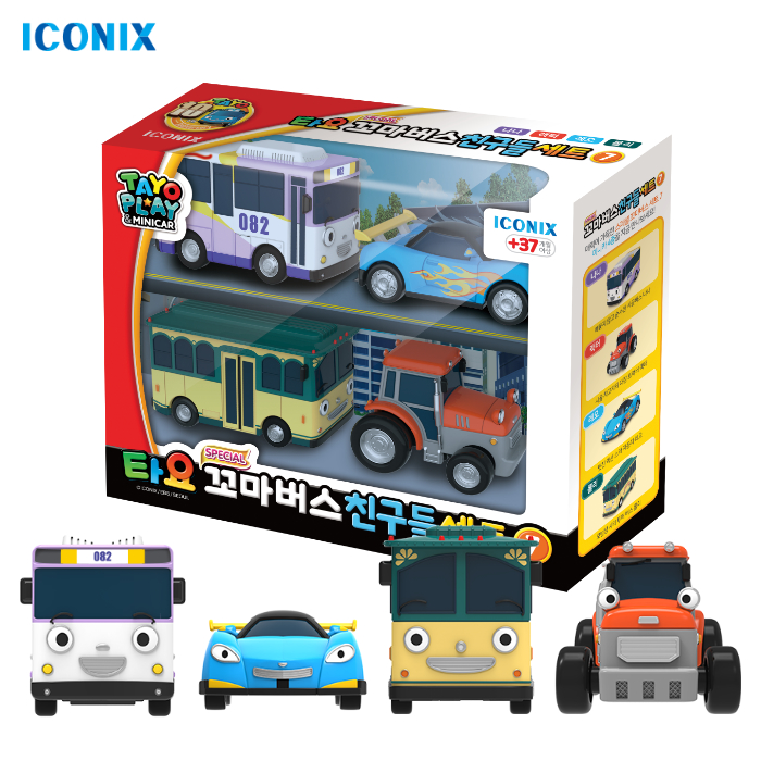 ちびっこバス タヨ 30台セット 【公式通販】