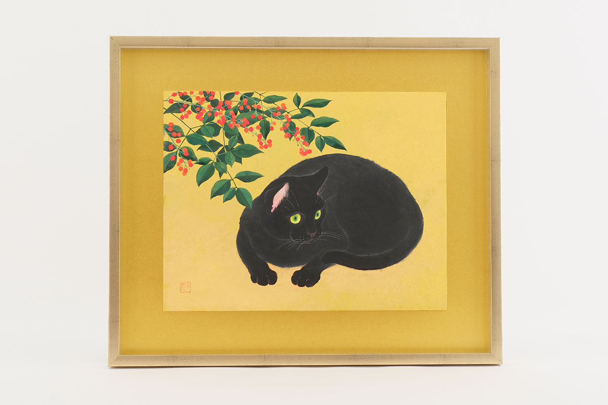 猫と南天 | 白井由美| Yumi Shirai| アートをもっと身近に これやん