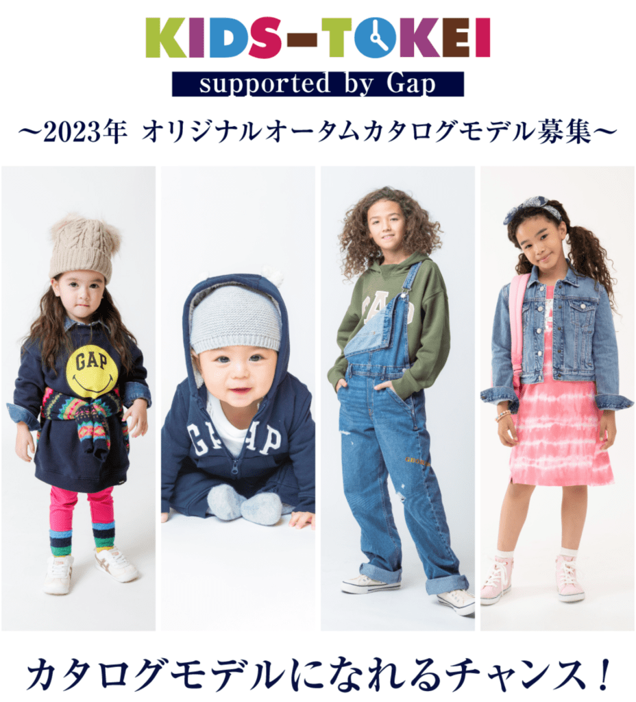 キッズ服まとめ売り 詰め合わせ 150前後 23点 キッズ♡女の子【130