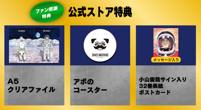 こだわりの今治タオルで、上質な温もりを。シャロンのブランケット他