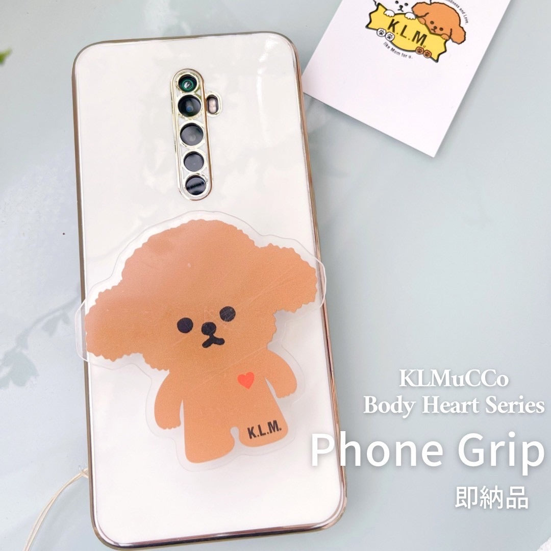 Keyring & Phone Grip / キーホルダー＆スマホグリップ – K.L.Mu