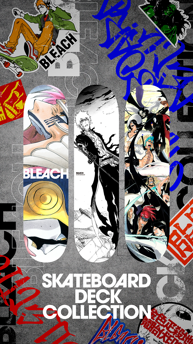 久保帯人公式ファンクラブサイト『Klub Outside』