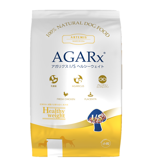 アガリクスI/S ヘルシーウェイト 小粒 | 株式会社ケイエムテイ