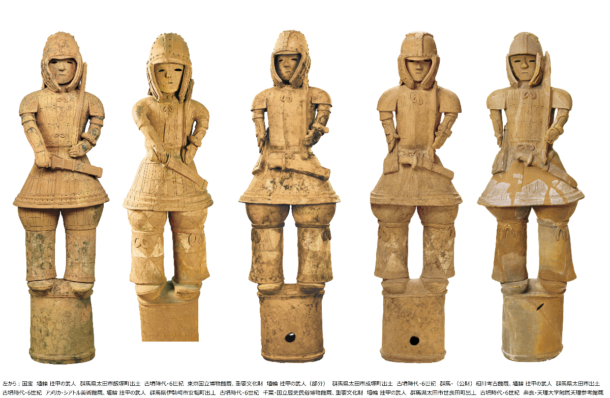 埴輪馬 発掘 土器 古墳 動物埴輪 ハニワ 埴輪馬 発掘 土器 古墳 動物