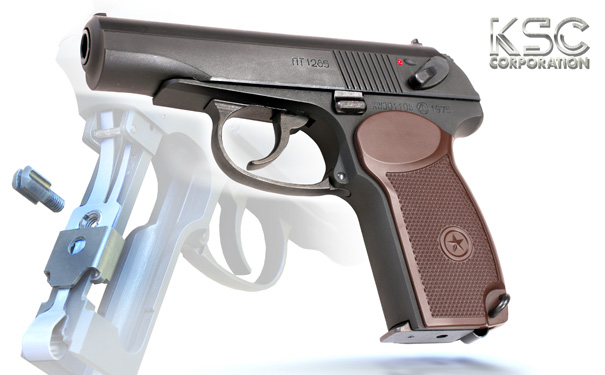 マカロフPM(HW) 8/8(木)発売決定！ | 電動ガン・エアガン｜KSC｜ニュース