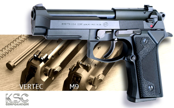 KSC M92バーテック ホーグスペシャルヘビイウェイト KSC CO2ガスブロー