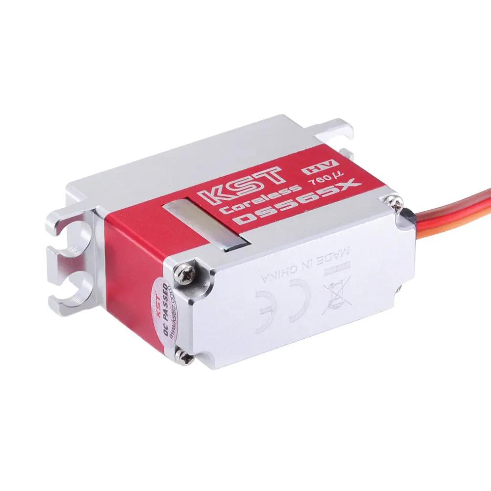 DS565X 8.4V HV Digital Metal Gear Tail Servo 6.0Kgf.cm 0.04sec for