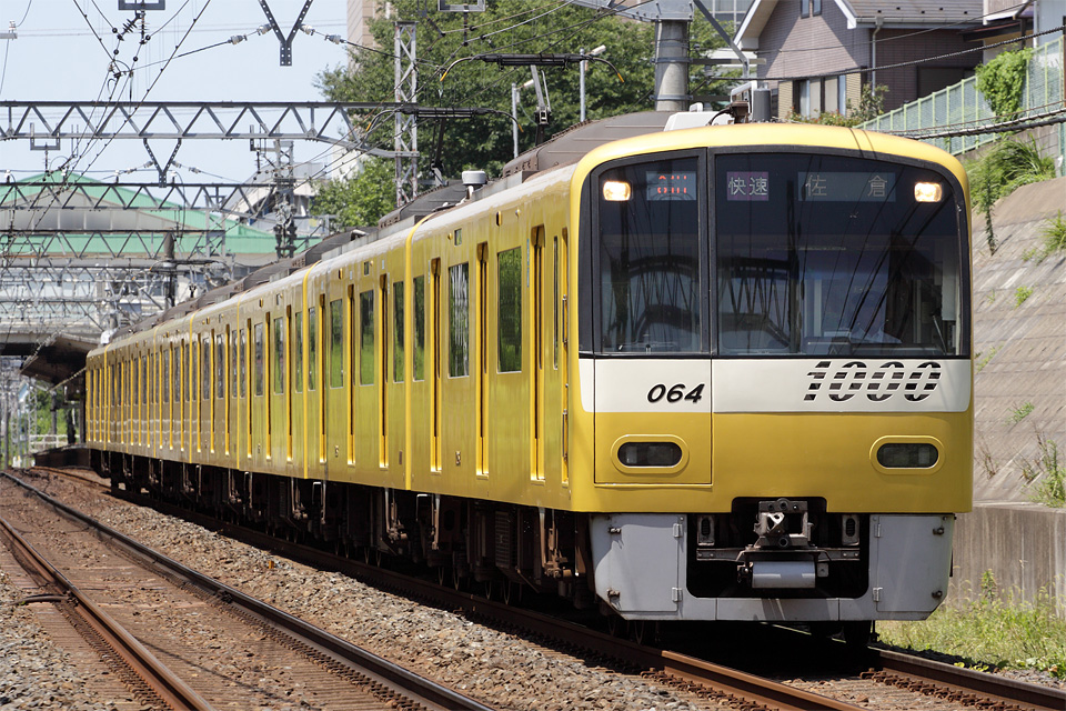 京急 新1000形 YELLOW HAPPY TRAIN 8両編成 31714＞京急新1000形