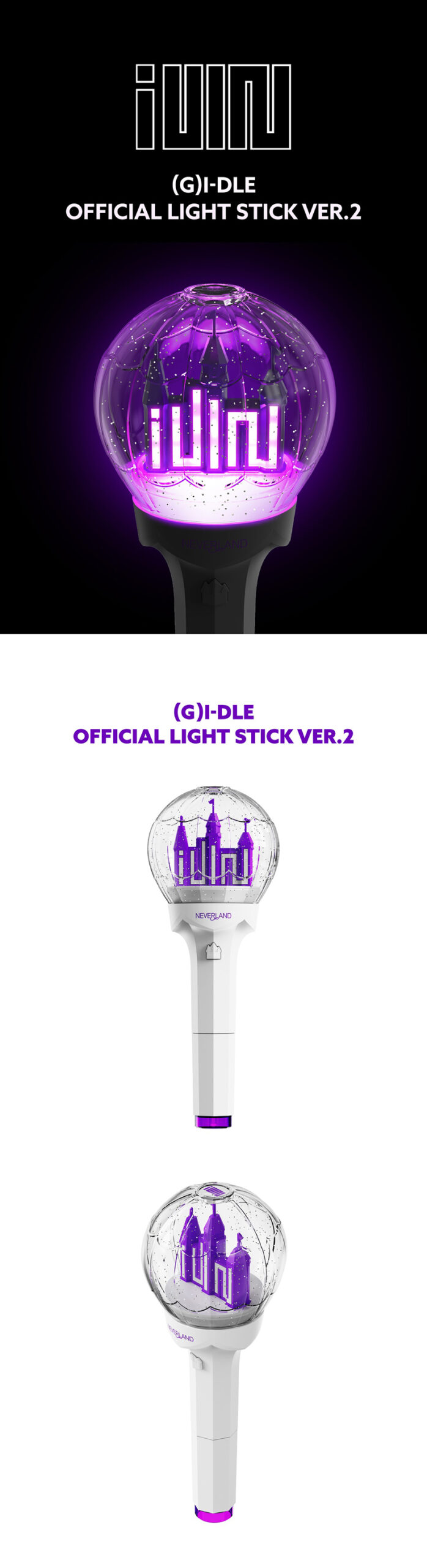 G)I-DLE OFFICIAL LIGHT STICK Ver.2 / 公式ペンライトVer.2 | てちゅ