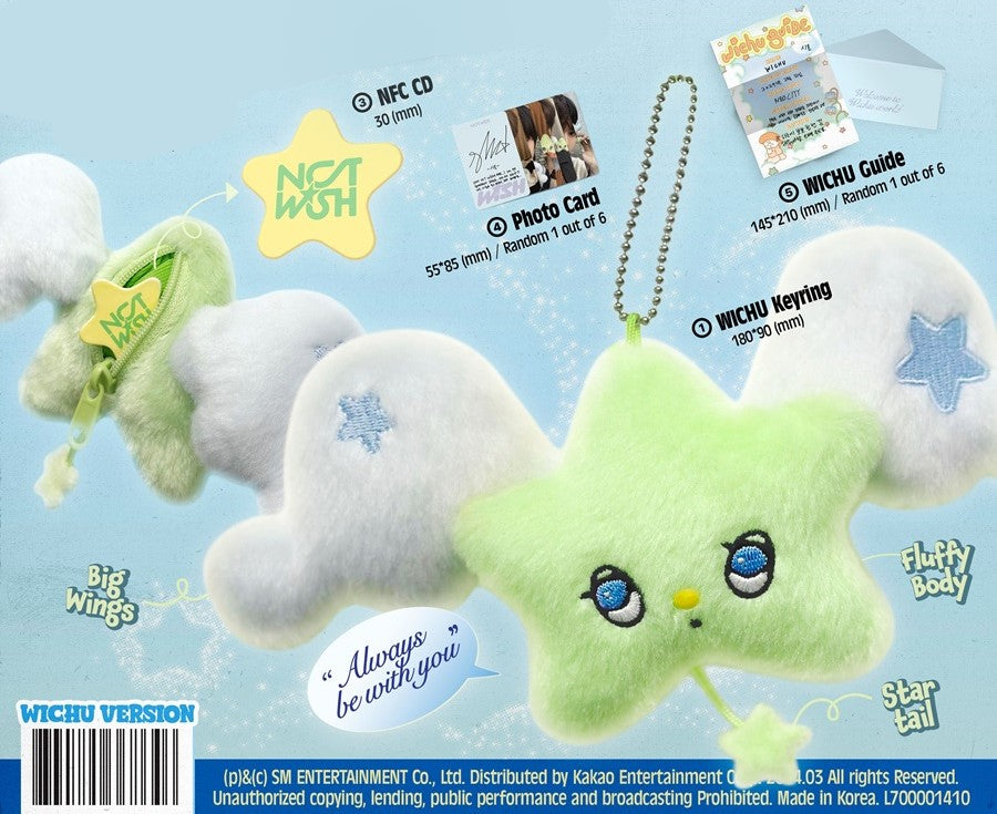 wichu NCT WISH - WISH / Wichu Ver. (Limited Edition Keyring & NFC