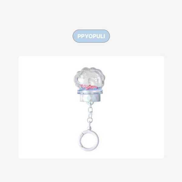 SEVENTEEN ウジ サノク キーリング MINITEEN