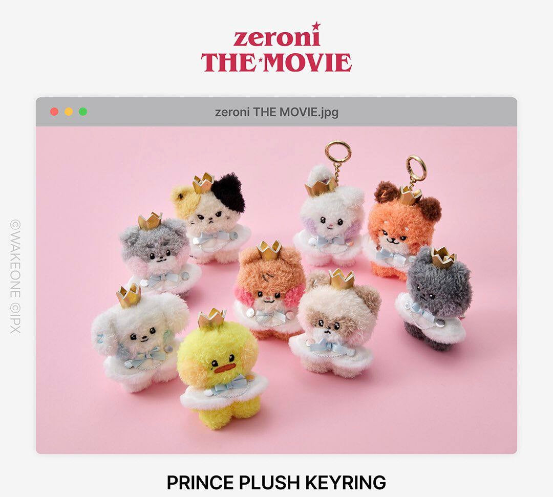 公式 zeroni フラットぬいぐるみ ユジン zb1 yunini ユニニ zeroni