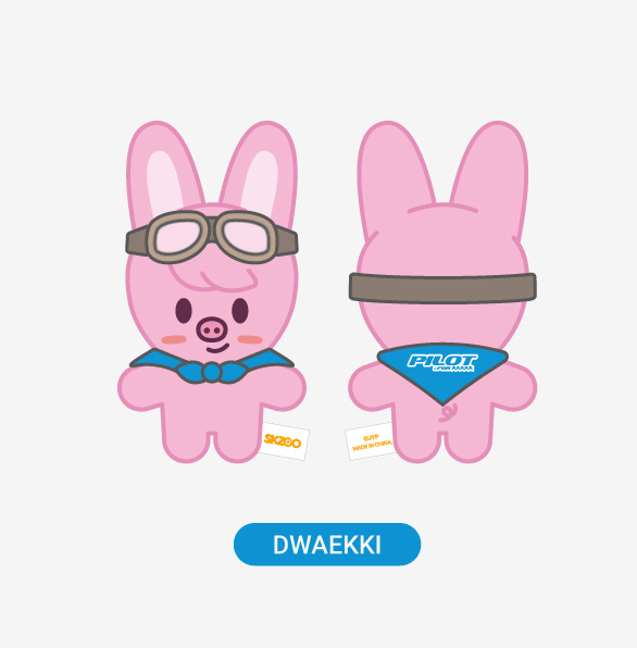 Stray Kids PILOT : FOR Official MD - SKZOO 10 cm Plush (16 pts