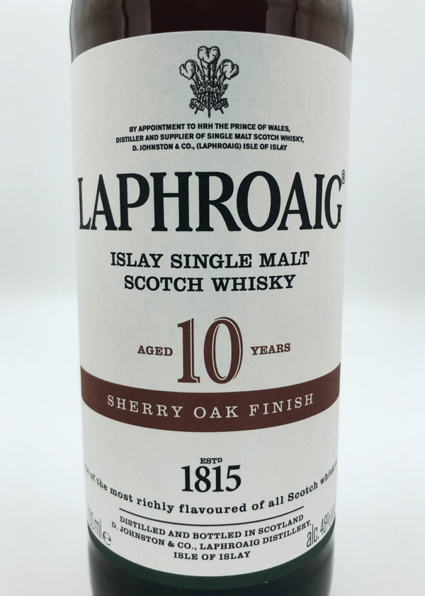 ラフロイグ 10年 シェリーオーク・フィニッシュ – 九郎助商店