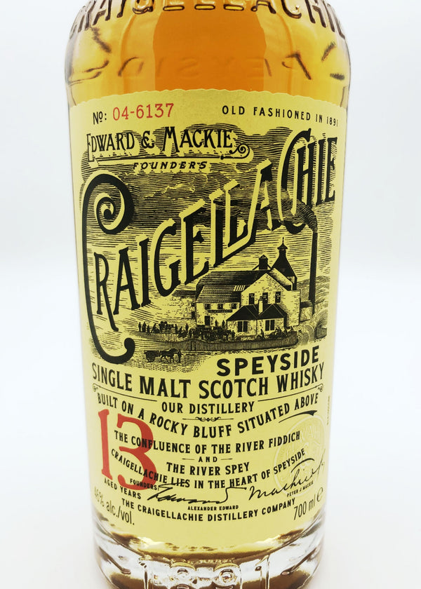 クライゲラキ 13年 – 九郎助商店