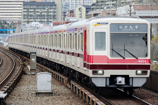 北大阪急行電鉄|果て無き車両図鑑