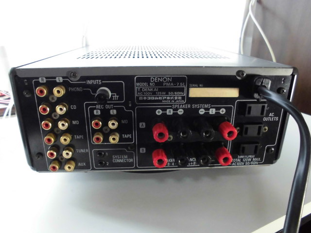ステレオ工房 ポニー：DENON_PMA-7.5L_004