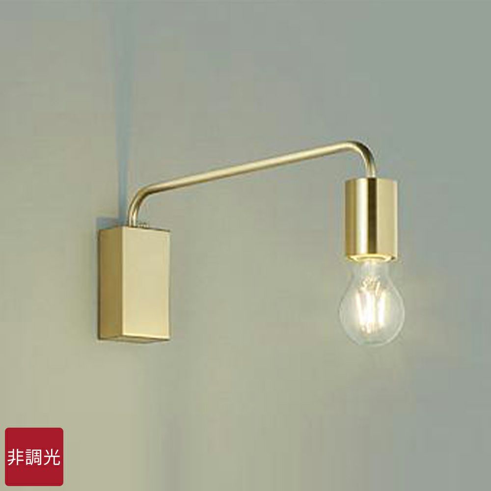 DAIKOブラケット照明 DBK-41064 DAIKO ブラケットライト(DBK-41064Y