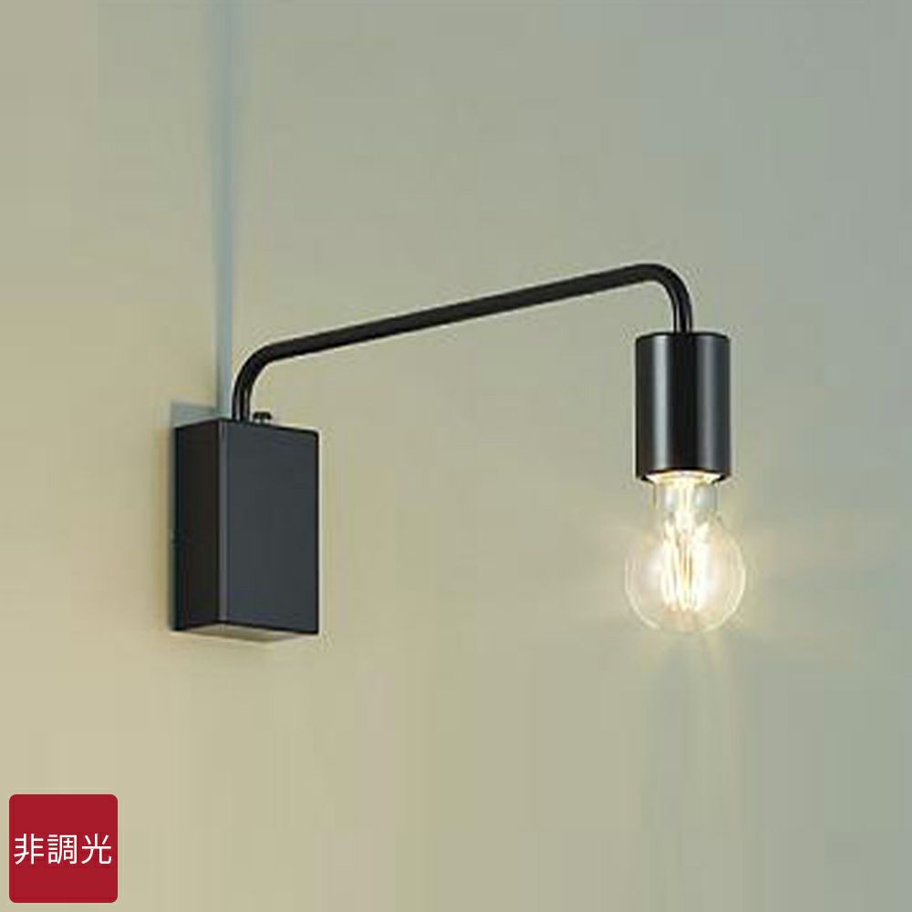 大光電機 ブラケット DBK41064Y DAIKOブラケット照明 DBK-41064 DAIKO