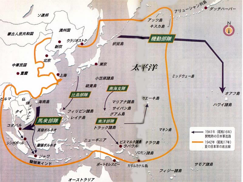 旧日本軍 特大地図 欧州 海軍省 昭和14年 戦前 旧日本軍 特大地図 欧州