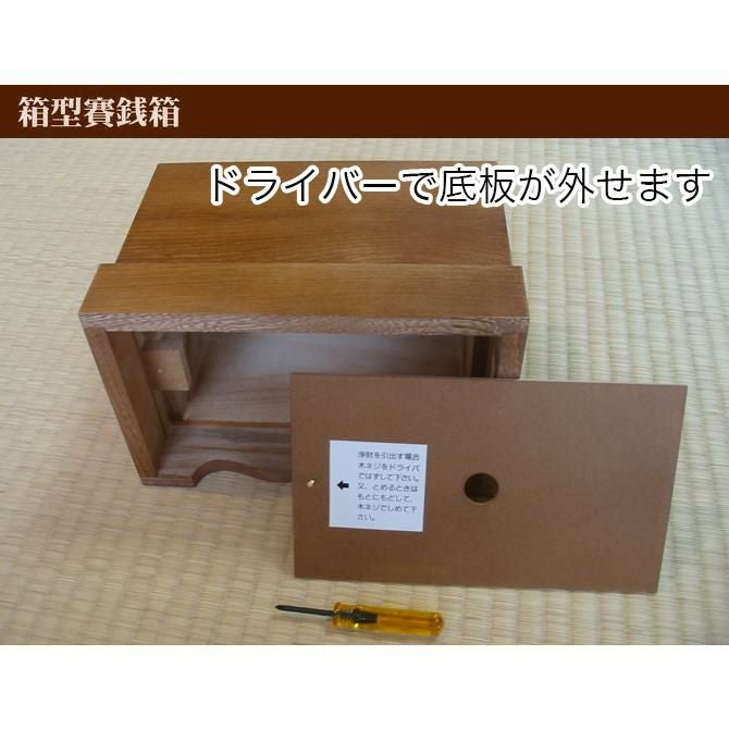 000000005550-04.jpg?size=l&w=