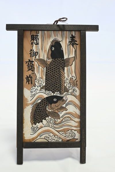 古今東西願掛け絵馬展 ｜ 熊本市くまもと工芸会館【公式】