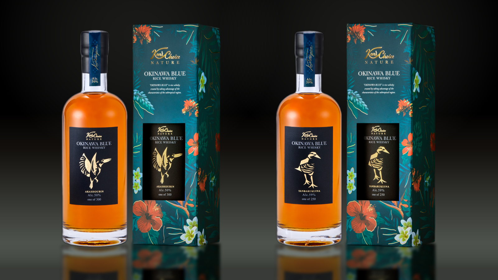 はじめて亜熱帯熟成のライスウイスキーを扱う松山謙さんの挑戦 – kumesen