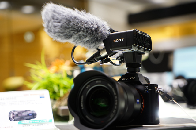XLRアダプターキット「XLR-K2M」をα7Sに装着してみた。 - ソニーが基本
