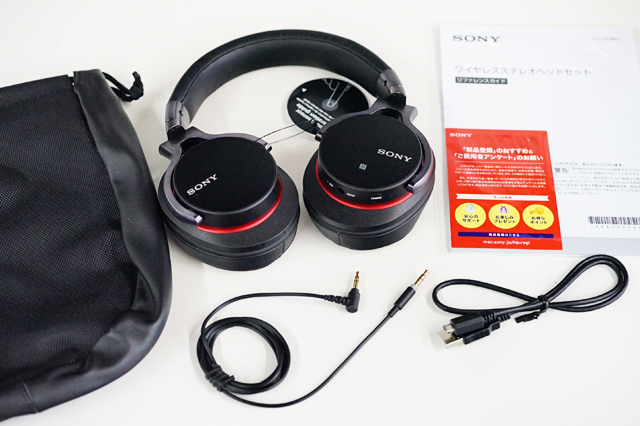 SONY MDR-1A BT ワイヤレスヘッドホン MDR-1ABT | ヘッドホン | ソニー