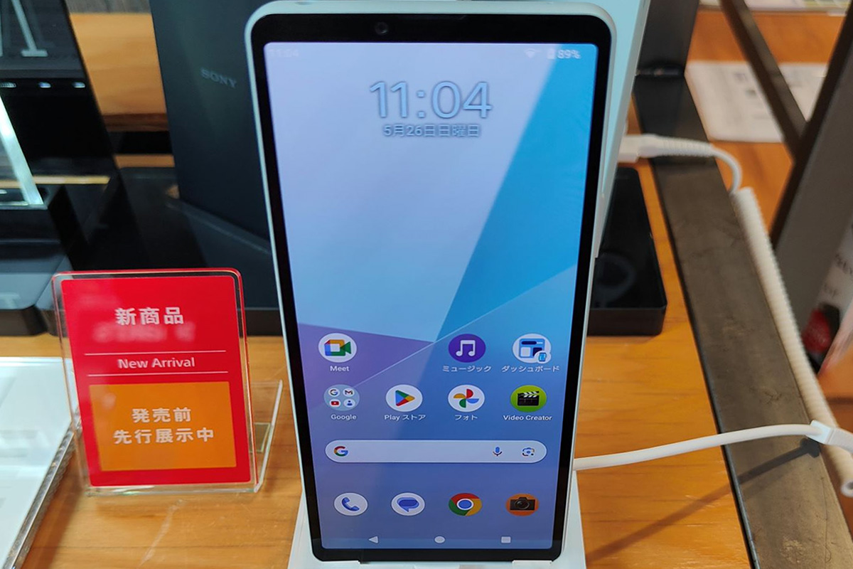 ソニーが基本的に好き。|スマホタブレットからカメラまで情報満載