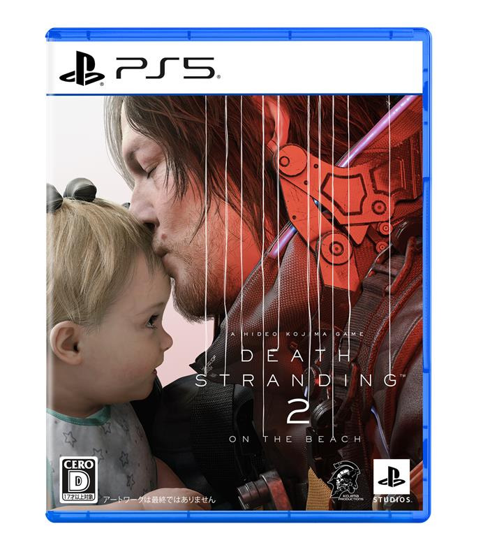 ソニーストア、デス・ストランディング2( DEATH STRANDING 2 )の販売