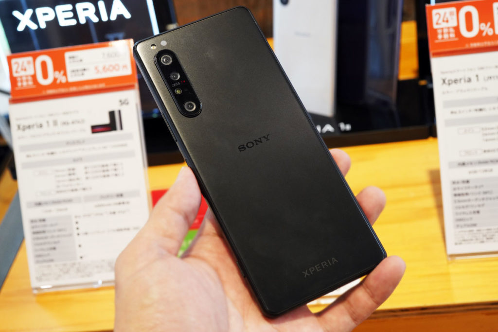 ソニーストアで、SIMフリーモデル「 Xperia 1 II （XQ-AT42