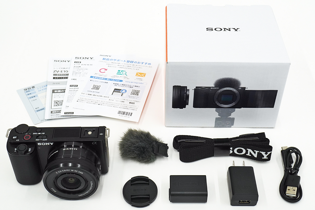 SONY ZV-E10 パワーズームレンズキット 【公式通販】