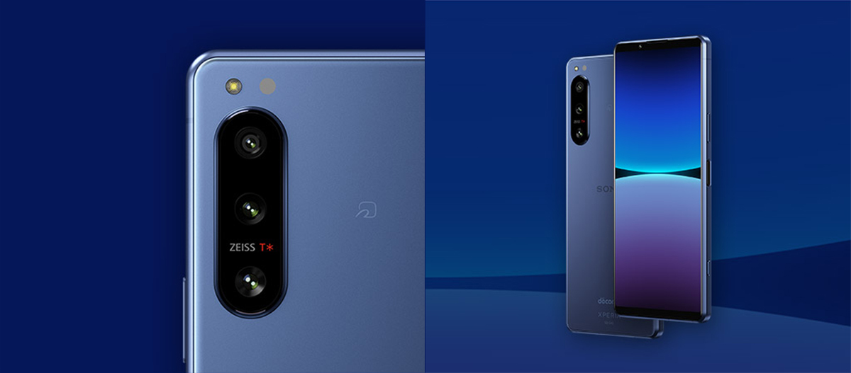 5Gスマートフォン 「Xperia 5 IV SO-54C」、ドコモオンラインショップ