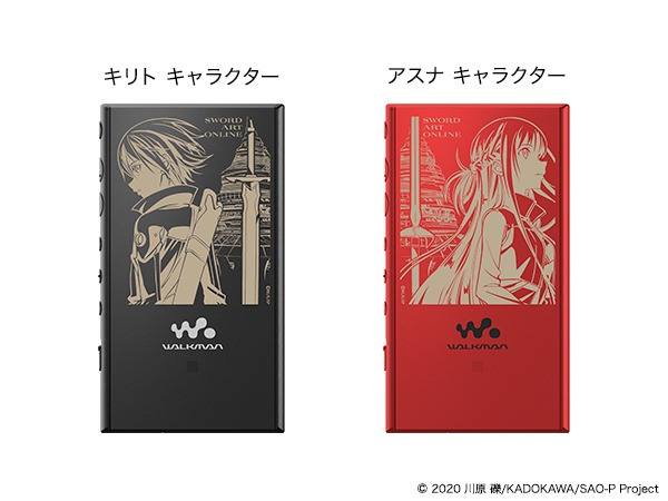 SAOコラボモデルウォークマン A105シリーズ16GB (レッド/アスナ)