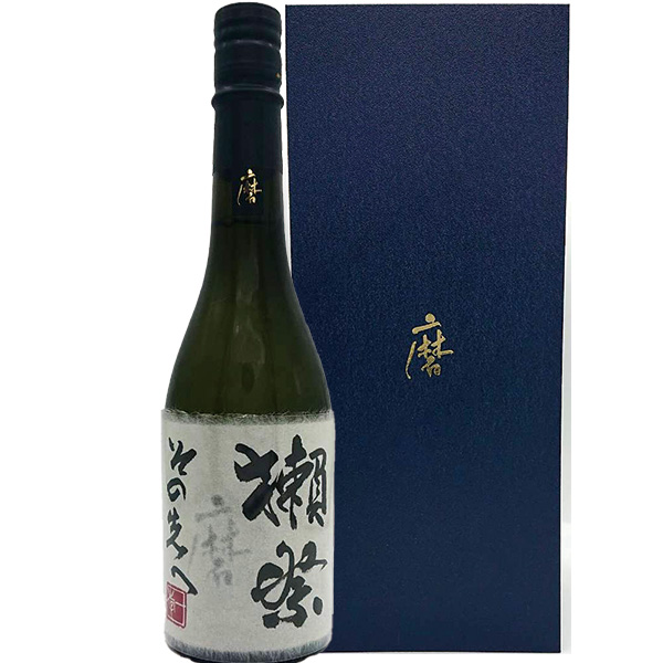 久保山酒店 / 獺祭 磨き その先へ 720ml(限定酒)