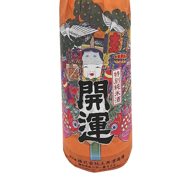 久保山酒店 / 開運 特別純米酒 1800ml