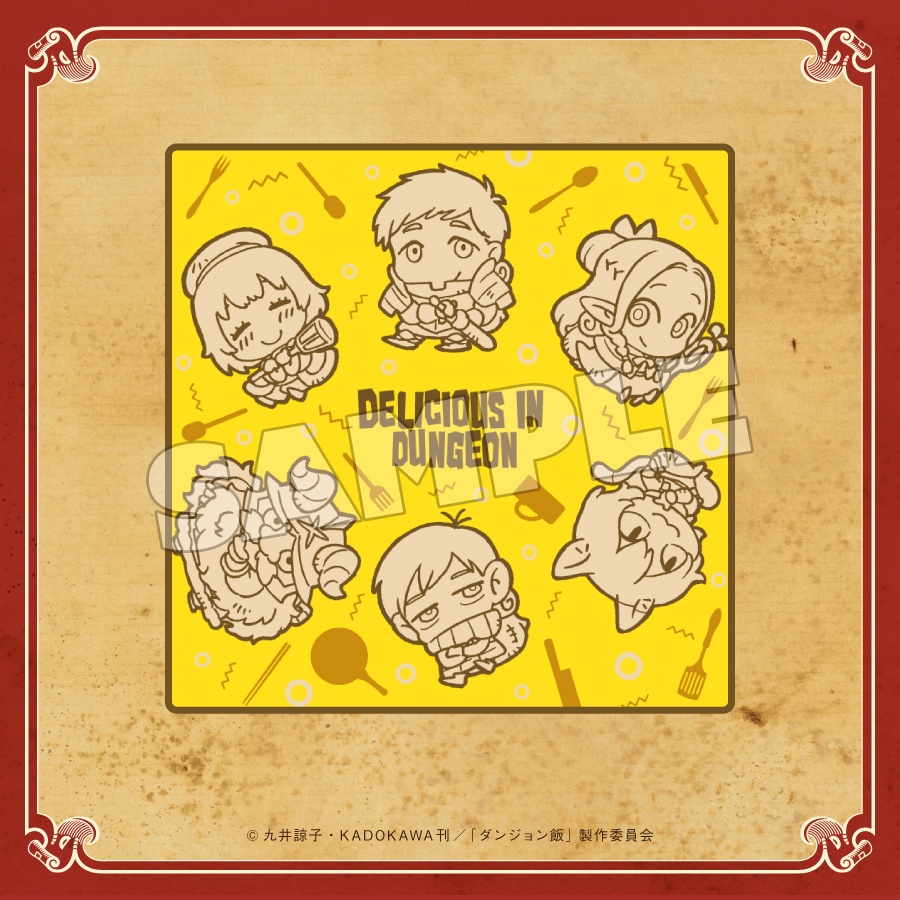 30種類フルコンプ グッスマくじオンライン ダンジョン飯 30種類