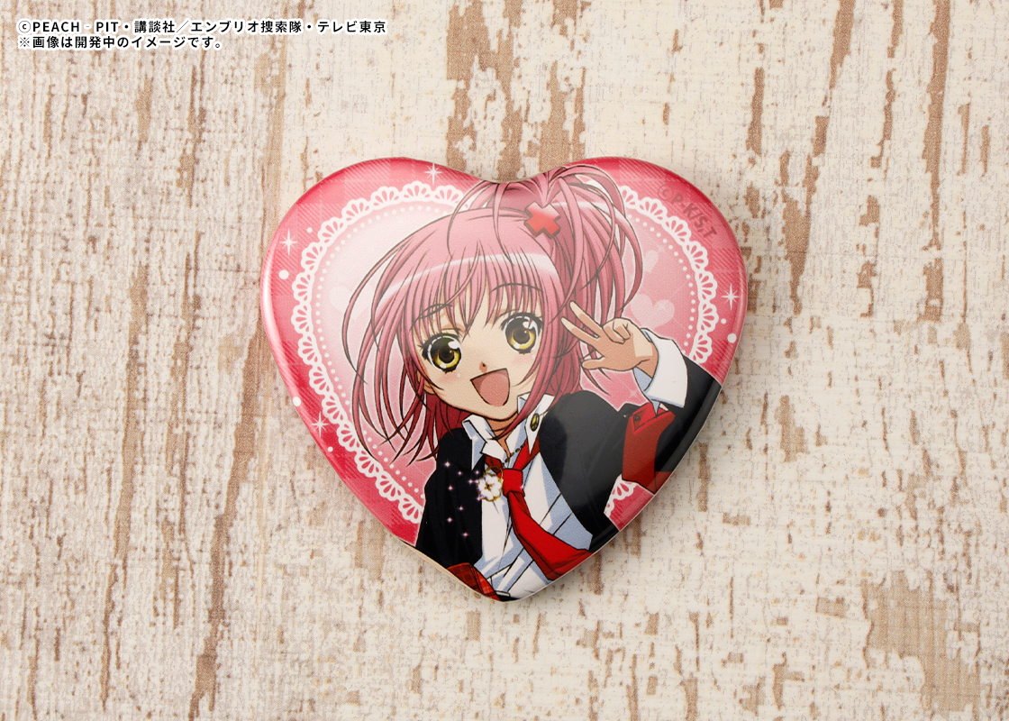 コトブキヤくじ TVアニメ「しゅごキャラ！」 | コトブキヤくじ