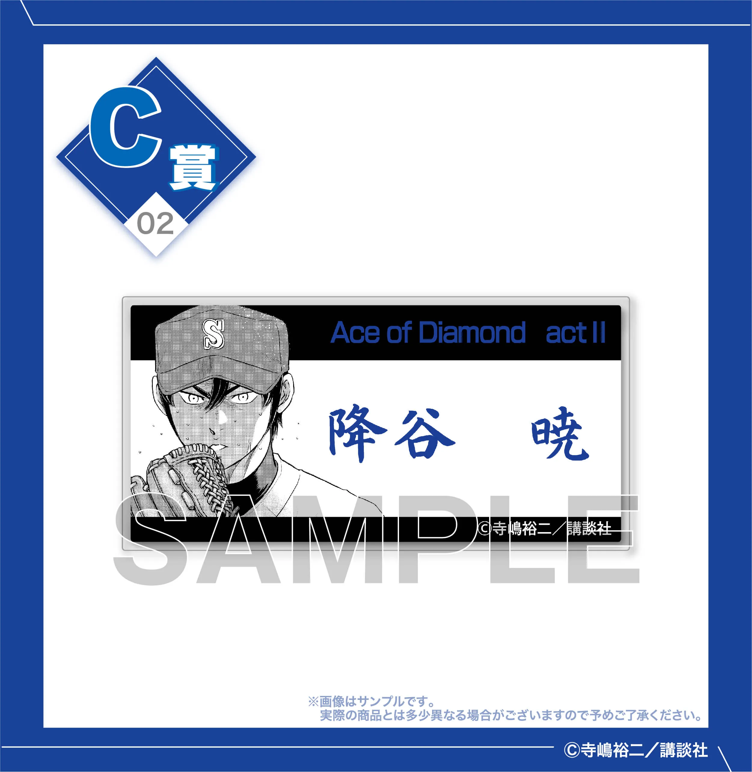 f3fea555-2513-48c1-be31-