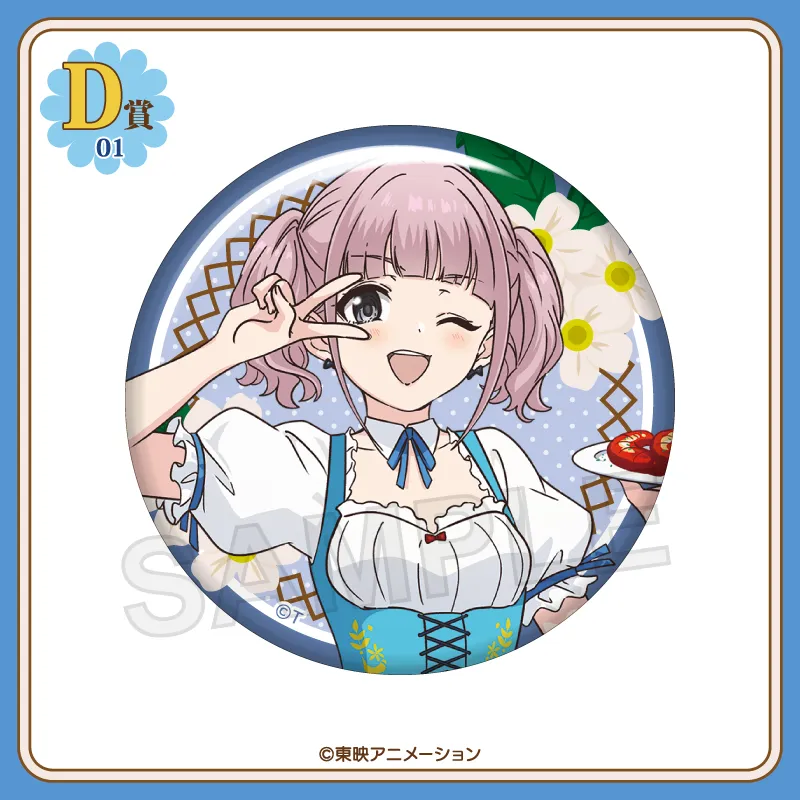 くじコレ - TVアニメ『ガールズバンドクライ』for ダイヤモンドダスト