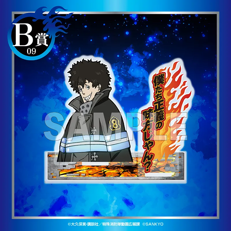 パチスロ実機 レア台 バーチャファイターT不要機 Slot Shop NIT