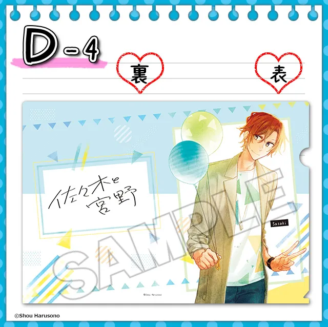 eb8cbcfc-4e4e-4132-863b-