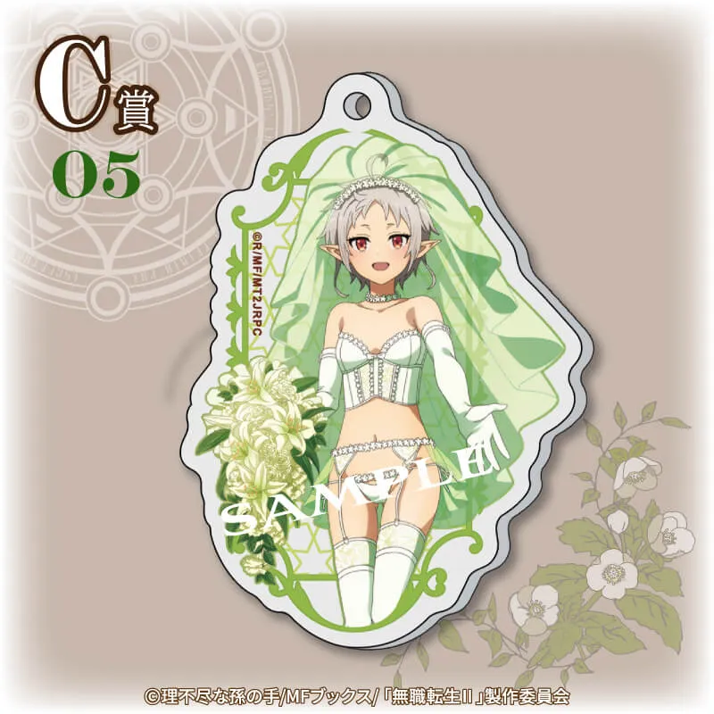 無職転生】シルフィエット くじコレ ブライダル ver. 缶バッジ 無職