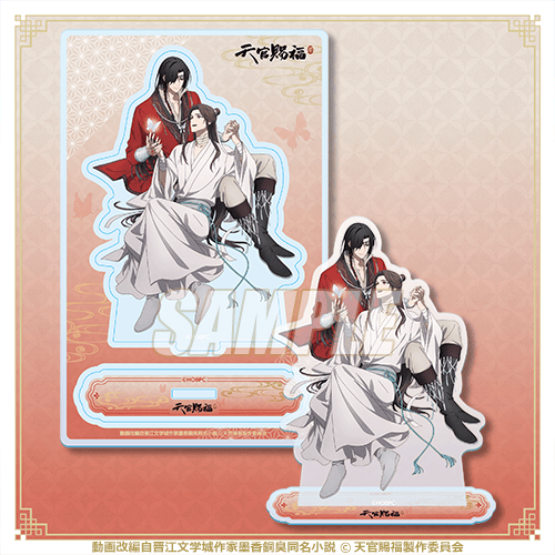 天官賜福 くじメイト 缶バッジセット 【公式通販】