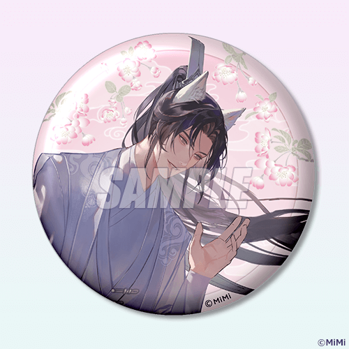 二哈と彼の白猫師尊」日本語版ラジオドラマ オンラインくじ | くじ引き堂