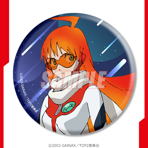 トップをねらえ2！20周年くじ | くじ引き堂