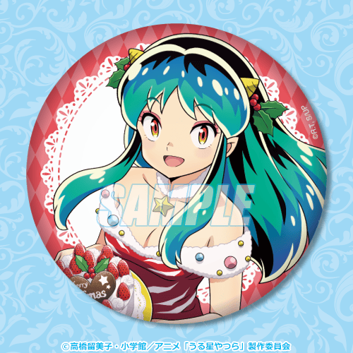 超超超超超激レア‼︎ うる星やつら完結篇 セル画 ラムちゃん