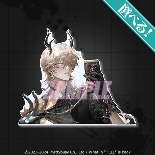 地獄のどこが悪い？ くじ引き堂 レヴィアタンまとめ売り 【公式通販】